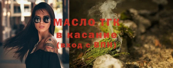 mdma Верхний Тагил