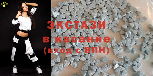 mdma Верхний Тагил