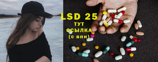 mdma Верхний Тагил