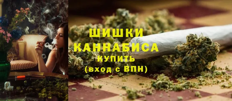 Марихуана Bruce Banner  Мамадыш 